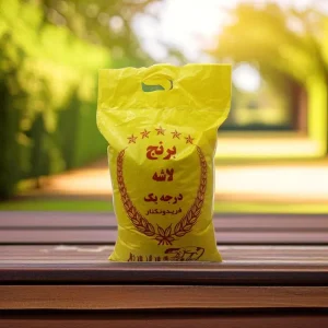 برنج لاشه طارم محلی